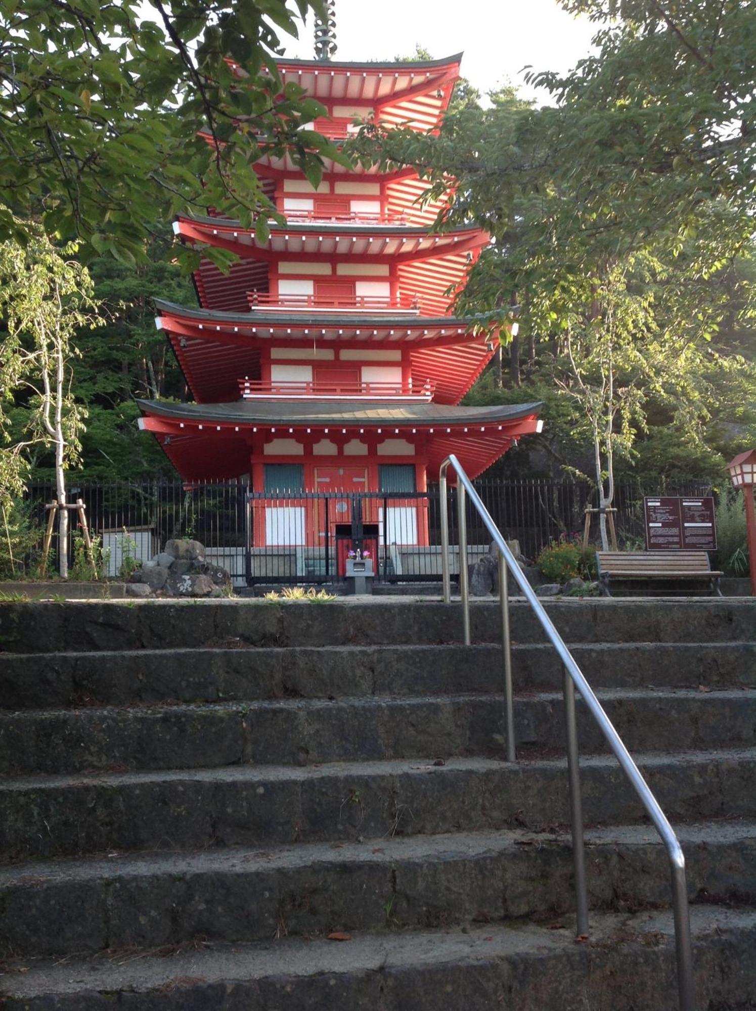 Guest House Fujinoyado Akebono - Vacation Stay 92428 Fujiyoshida Exterior foto