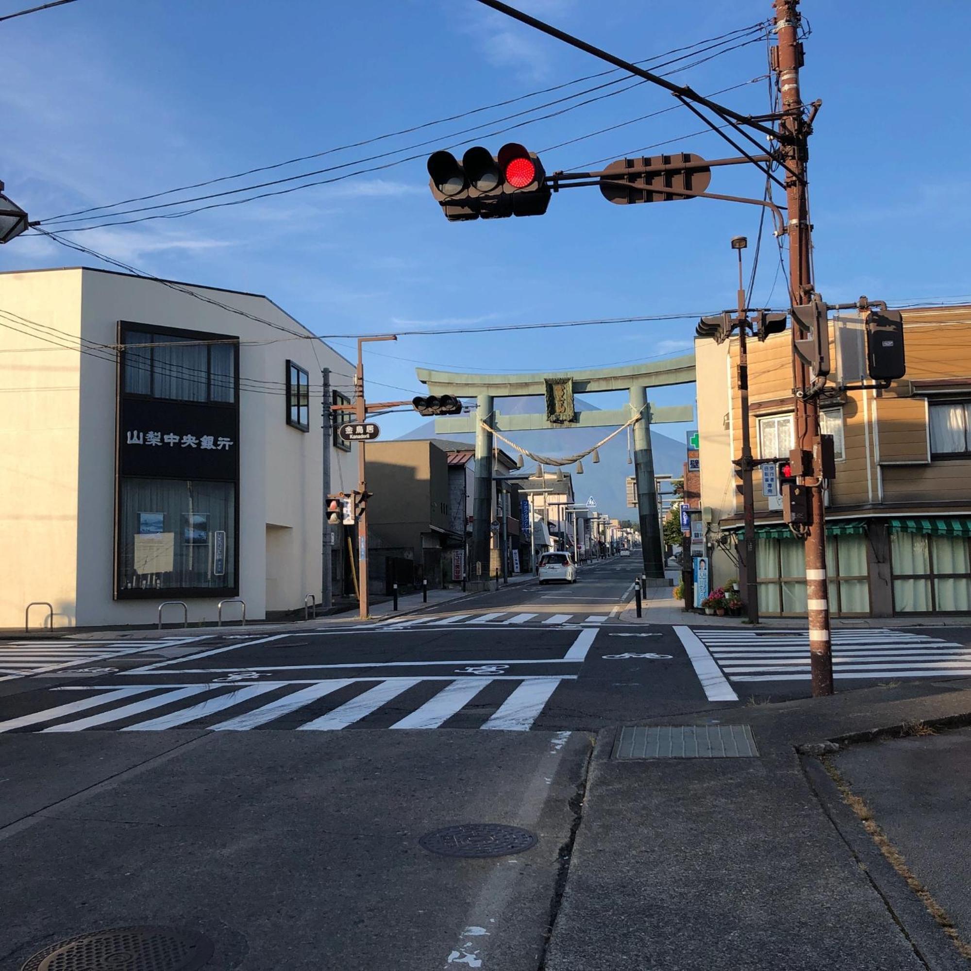 Guest House Fujinoyado Akebono - Vacation Stay 92428 Fujiyoshida Exterior foto